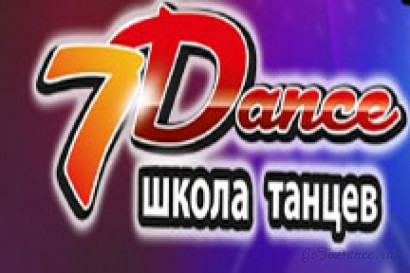 7 Dance