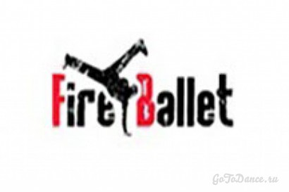 Fire Ballet