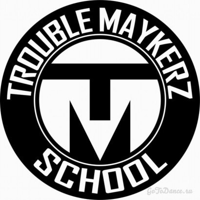 Школа брейк-данса "TroubleMaykerz"