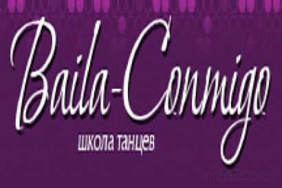 Baila-Conmigo (м. Петровско-Разумовская)