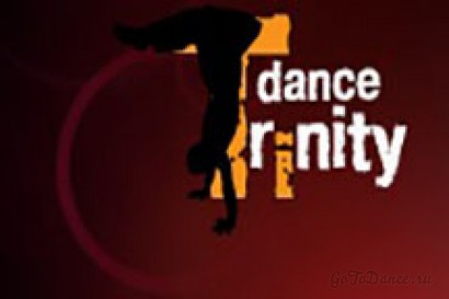 Trinity Dance (м. Марксистская)