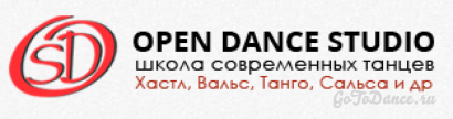 OPEN DANCE STUDIO (м. Фрунзенская)